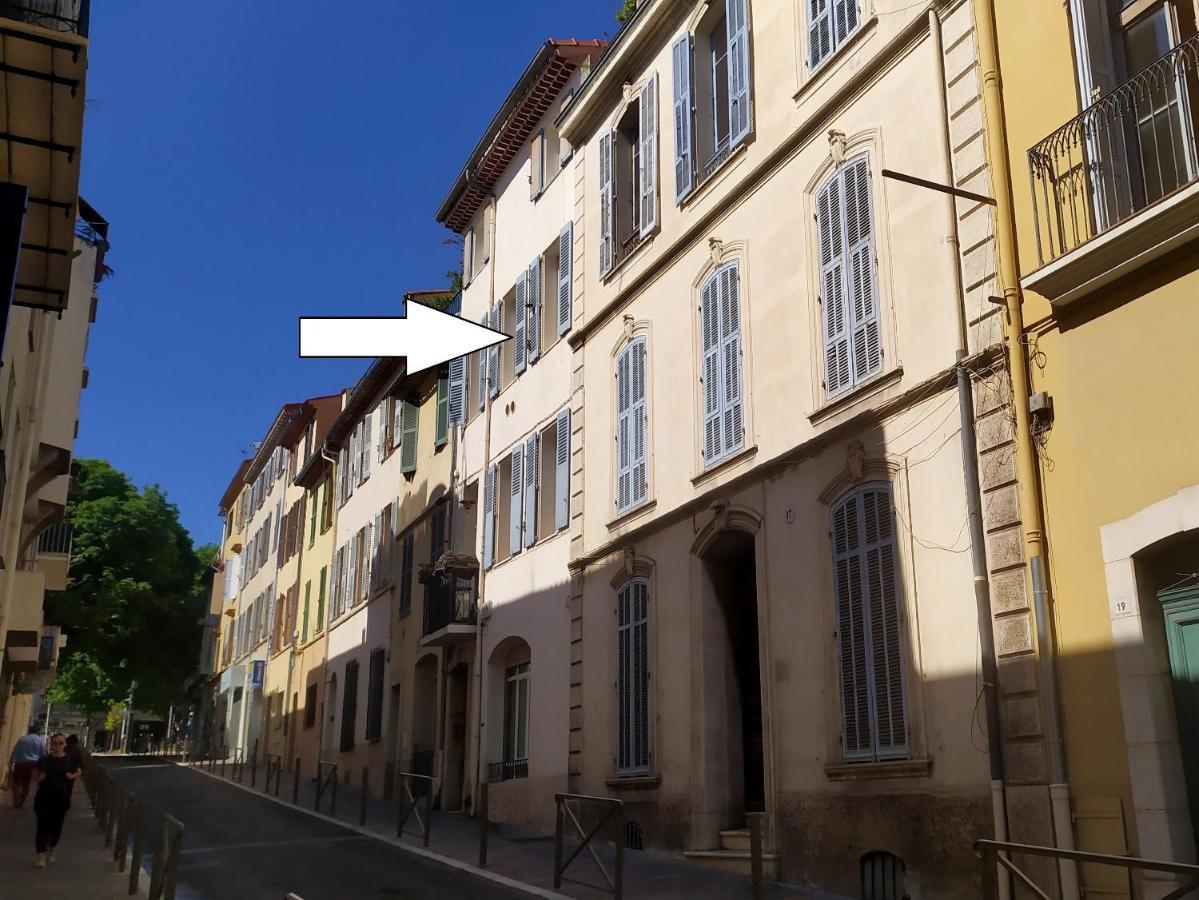 Апартаменты Grand 2 Pieces Renove Climatise, Vieil Antibes, Proche Port Экстерьер фото